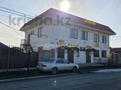 Медцентры и аптеки · 40 м² за 50 000 ₸ в Талдыкоргане