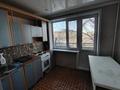 2-бөлмелі пәтер · 47.9 м² · 3/5 қабат, Бауыржан Момышулы 90а, бағасы: ~ 12 млн ₸ в Экибастузе — фото 6