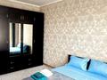 2-комнатная квартира · 48 м² · 4/8 этаж, Улы Дала 56/2 — Гейдара Алиева за 20 000 ₸ в Астане, Есильский р-н — фото 3