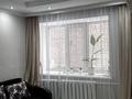 1-комнатная квартира · 20 м² · 2/9 этаж, Красина 1 за 7.5 млн ₸ в Усть-Каменогорске, Ульбинский — фото 5