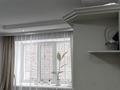 1-комнатная квартира · 20 м² · 2/9 этаж, Красина 1 за 7.5 млн ₸ в Усть-Каменогорске, Ульбинский — фото 9