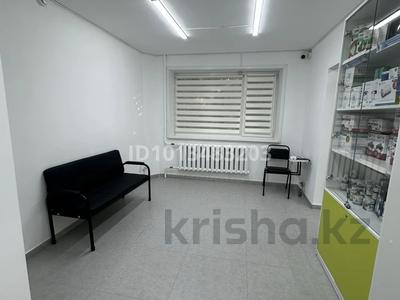 Свободное назначение, магазины и бутики · 10 м² за 90 000 ₸ в Костанае