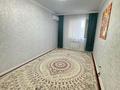 5-бөлмелі пәтер · 140 м² · 1/7 қабат, 33-ш/а., 16 микрорайон 15 участок, бағасы: 48 млн ₸ в Актау, 33-й мкр — фото 4