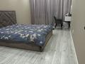 3-комнатная квартира · 63 м² · 8/10 этаж, Айнакол 62 за 36 млн ₸ в Астане, Алматы р-н — фото 12