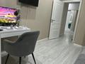 3-комнатная квартира · 63 м² · 8/10 этаж, Айнакол 62 за 36 млн ₸ в Астане, Алматы р-н — фото 13