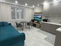 3-комнатная квартира · 63 м² · 8/10 этаж, Айнакол 62 за 36 млн ₸ в Астане, Алматы р-н — фото 22