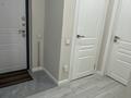 3-комнатная квартира · 63 м² · 8/10 этаж, Айнакол 62 за 36 млн ₸ в Астане, Алматы р-н — фото 3