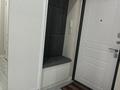 3-комнатная квартира · 63 м² · 8/10 этаж, Айнакол 62 за 36 млн ₸ в Астане, Алматы р-н — фото 4