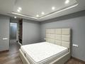 3-комнатная квартира · 150 м² · 4/6 этаж, мкр Самал-2, Фурманова 67 за 206 млн ₸ в Алматы, Медеуский р-н — фото 18