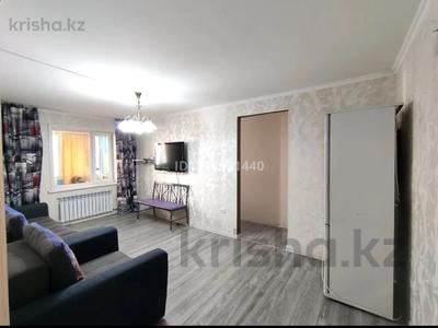 Аренда квартир в Абай обл.: 3-комнатная квартира · 60.1 м² · 1/5 этаж, Бозтаева 61А 64 — Океан за 150 000 〒 3-комнатная квартира · 60.1 м² · 1/5 этаж, Бозтаева 61А 64 — Океан за 150 000 〒 в Семее