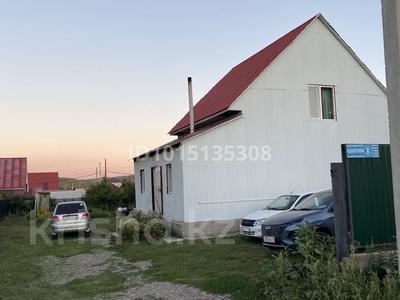 Часть дома · 3 комнаты · 100 м² · 8 сот., 23 микрорайон улица Алдабрергова 8 за 24.5 млн ₸ в Усть-Каменогорске