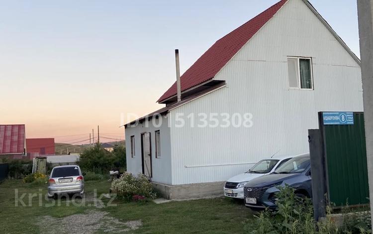 Часть дома · 3 комнаты · 100 м² · 8 сот., 23 микрорайон улица Алдабрергова 8 за 24.5 млн ₸ в Усть-Каменогорске — фото 2