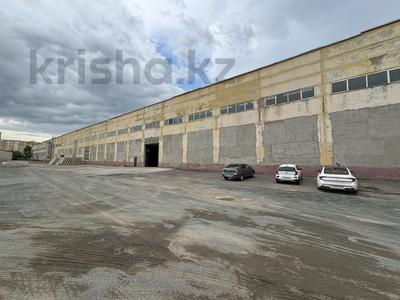Продажа промбаз и заводов в Астане: Промбаза · 2 га, Орлыкор 14 за 2.5 млрд 〒 Промбаза · 2 га, Орлыкор 14 за 2.5 млрд 〒 в Астане