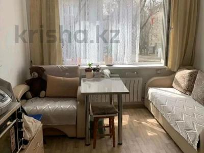 Продажа квартир в Алматы: 1-комнатная квартира · 18 м² · 2/4 этаж, мкр №5, Абая ТЦ Москва Метро — Матезалки за 12.5 млн 〒 1-комнатная квартира · 18 м² · 2/4 этаж, мкр №5, Абая ТЦ Москва Метро — Матезалки за 12.5 млн 〒 в Алматы, Ауэзовский р-н