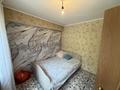 4-комнатная квартира · 60 м² · 2/5 этаж, Михаэлиса 3 за 22.1 млн ₸ в Усть-Каменогорске, Ульбинский — фото 11