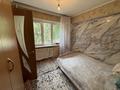4-комнатная квартира · 60 м² · 2/5 этаж, Михаэлиса 3 за 22.1 млн ₸ в Усть-Каменогорске, Ульбинский — фото 13