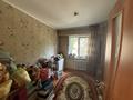 4-комнатная квартира · 60 м² · 2/5 этаж, Михаэлиса 3 за 22.1 млн ₸ в Усть-Каменогорске, Ульбинский — фото 14
