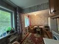 4-комнатная квартира · 60 м² · 2/5 этаж, Михаэлиса 3 за 22.1 млн ₸ в Усть-Каменогорске, Ульбинский — фото 17
