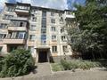 4-комнатная квартира · 60 м² · 2/5 этаж, Михаэлиса 3 за 22.1 млн ₸ в Усть-Каменогорске, Ульбинский — фото 27