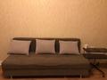 1-комнатная квартира · 40 м² · 7/9 этаж, мкр Аксай-4 16 за 230 000 ₸ в Алматы, Ауэзовский р-н — фото 4