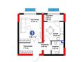 1-комнатная квартира · 43.1 м² · 1/12 этаж, Бауыржана Момышулы 5 — Монке би за 30.8 млн ₸ в Алматы, Алатауский р-н