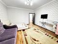 1-бөлмелі пәтер · 42 м², Просп. Улы Дала 47/1, бағасы: 13 000 ₸ в Астане, Есильский р-н