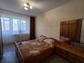 2-комнатная квартира · 47.4 м² · 2/5 этаж, Парковая 118 за 12.5 млн 〒 в Рудном — фото 6