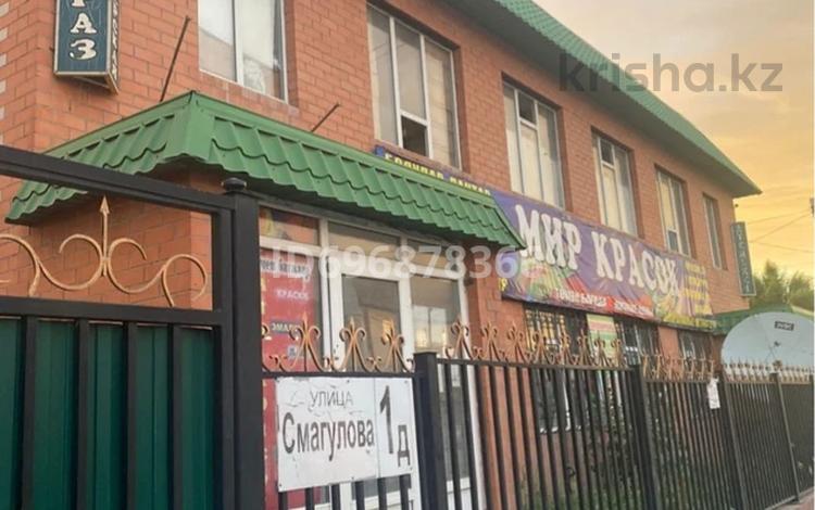 Кеңселер · 85 м², бағасы: 170 000 ₸ в Актобе, мкр. Курмыш — фото 2