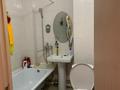 1-комнатная квартира · 42.9 м² · 3/9 этаж, Аль-Фараби 46 за 16.3 млн ₸ в Усть-Каменогорске — фото 6