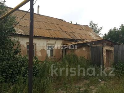 Отдельный дом · 2 комнаты · 27.7 м² · 7 сот., Абая за 2.5 млн 〒 в Рубежинскому