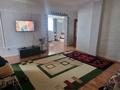 Отдельный дом · 4 комнаты · 124 м² · 6 сот., Автомобилист 19 — Возьле экополяны за 36 млн ₸ в Айганыме — фото 6