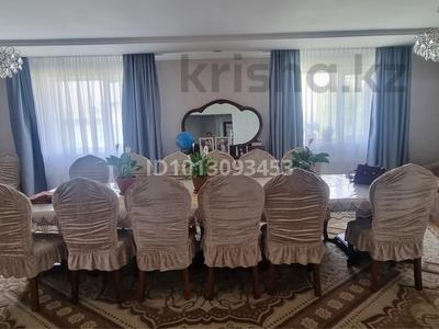 Отдельный дом · 4 комнаты · 124 м² · 6 сот., Автомобилист 19 — Возьле экополяны за 36 млн ₸ в Айганыме