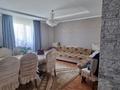Отдельный дом · 4 комнаты · 124 м² · 6 сот., Автомобилист 19 — Возьле экополяны за 36 млн ₸ в Айганыме — фото 3