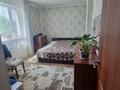 Отдельный дом · 4 комнаты · 124 м² · 6 сот., Автомобилист 19 — Возьле экополяны за 36 млн ₸ в Айганыме — фото 4
