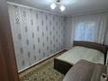 Жеке үй · 4 бөлме · 100 м² · 7 жүзд., Звёздный 406 — Дороги, бағасы: 20 млн ₸ в Усть-Каменогорске, Ахмирово — фото 5
