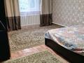 Жеке үй · 4 бөлме · 100 м² · 7 жүзд., Звёздный 406 — Дороги, бағасы: 20 млн ₸ в Усть-Каменогорске, Ахмирово — фото 6