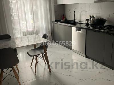 3-комнатная квартира · 96 м² · 1/5 этаж, мкр Думан-2 13 за 63.5 млн ₸ в Алматы, Медеуский р-н