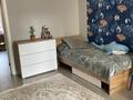 3-комнатная квартира · 96 м² · 1/5 этаж, мкр Думан-2 13 за 63.5 млн ₸ в Алматы, Медеуский р-н — фото 8