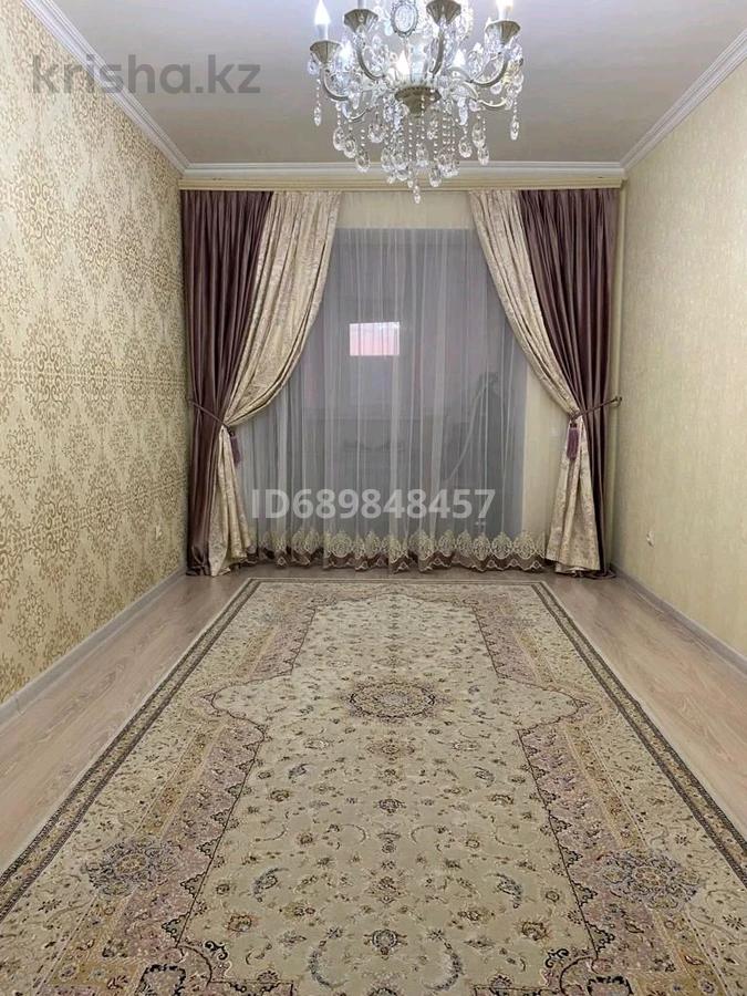 Купить Двухкомнатную Квартиру 19 Микрорайоне