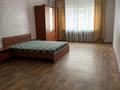 3-комнатная квартира · 133 м² · 4/14 этаж, мкр Шугыла, Жуалы 1 за 280 000 ₸ в Алматы, Наурызбайский р-н — фото 4