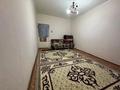 2-бөлмелі пәтер · 54 м² · 5/9 қабат, 28-й мкр 28, бағасы: 12 млн ₸ в Актау — фото 6