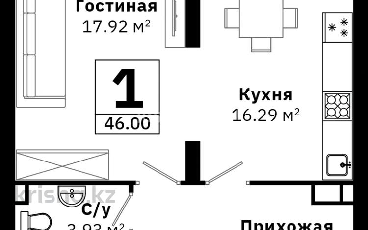 1-комнатная квартира, 47 м², 9/13 этаж, Просп. Назарбаева 28 — Метро