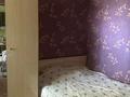 2-комнатная квартира · 48 м² · 3/3 этаж, Нурпеисова 14 — Мухит за 150 000 ₸ в Уральске — фото 4