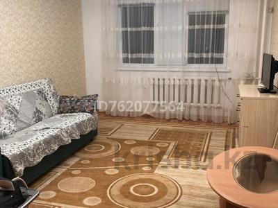 Продажа квартир в Западно-Казахстанской обл.: 2-комнатная квартира · 53 м² · 3/9 этаж, 5 микрорайон за 23.7 млн 〒 2-комнатная квартира · 53 м² · 3/9 этаж, 5 микрорайон за 23.7 млн 〒 в Аксае