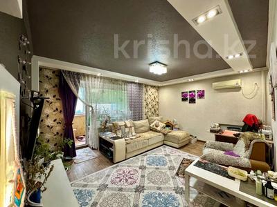 5-комнатная квартира · 86 м² · 3/5 этаж, Кобыланды батыра 60А за 33.9 млн 〒 в Костанае