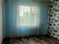2-бөлмелі пәтер · 52 м² · 5/5 қабат, Жастар 15, бағасы: 16.9 млн ₸ в Усть-Каменогорске — фото 4