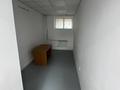 Свободное назначение · 150 м² за 600 000 ₸ в Косшы — фото 7