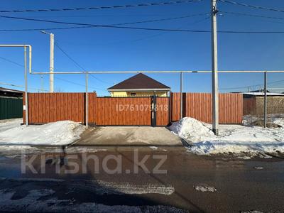 Отдельный дом · 4 комнаты · 112 м² · 6.2 сот., мкр Коккайнар 119 — Акшагыл за 60 млн ₸ в Алматы, Алатауский р-н