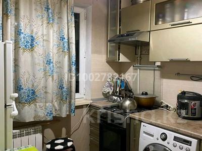 2-бөлмелі пәтер · 46 м² · 1/4 қабат, мкр №5 36 — Метро Москва, бағасы: 270 000 ₸ в Алматы, Ауэзовский р-н