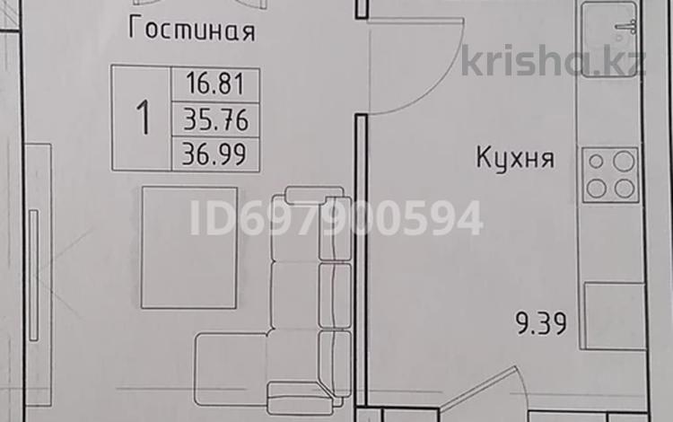 1-комнатная квартира, 37 м², 7/9 этаж, Жумекен Нажимеденова 39 — нурлы жол за 12.5 млн 〒 в Астане, Алматы р-н — фото 3